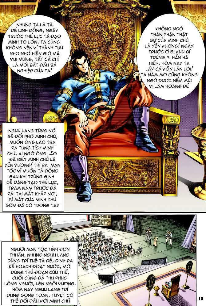 Thần Binh Huyền Kỳ I: Chapter 112