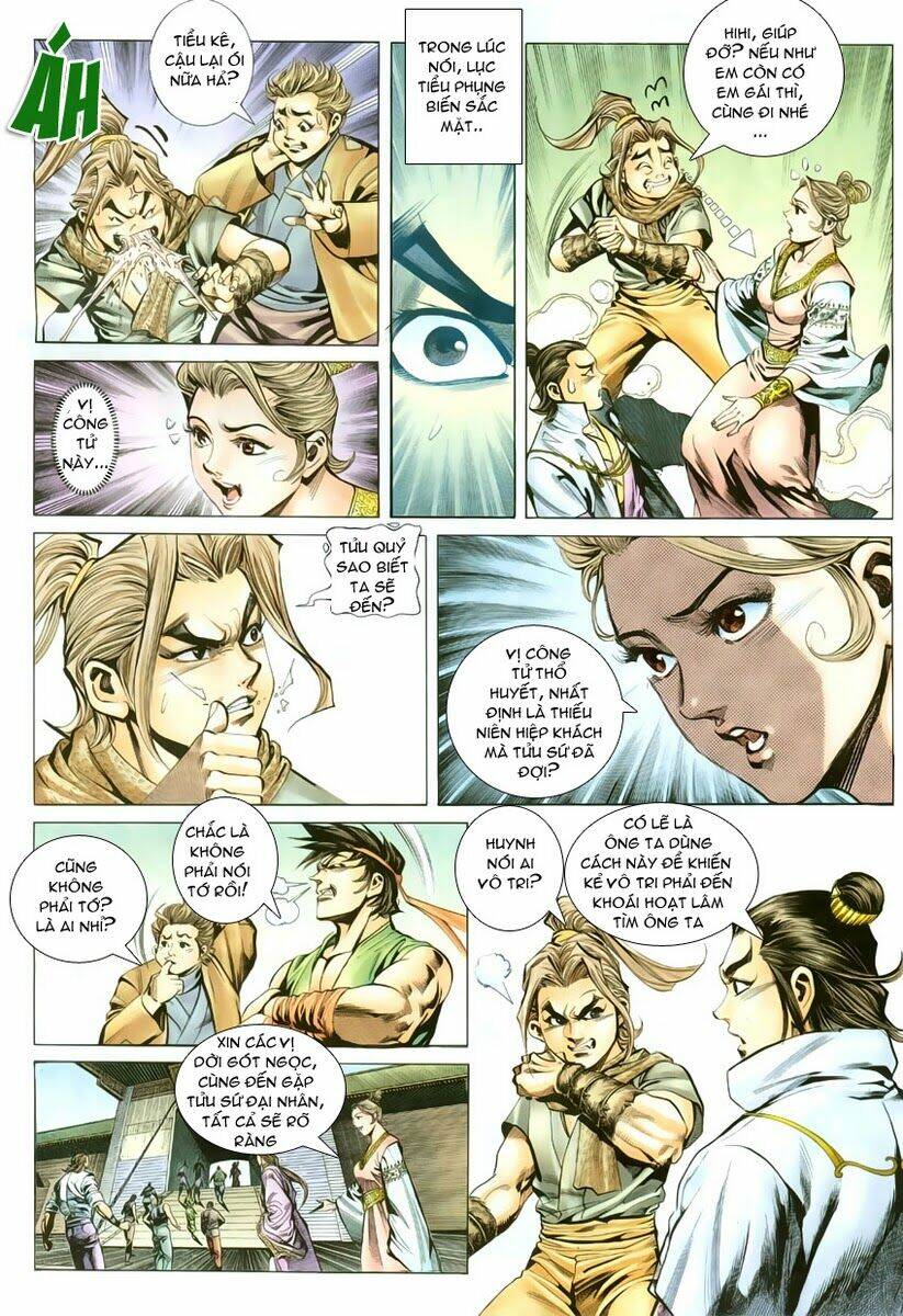 Cổ Long Quần Hiệp: Chapter 8