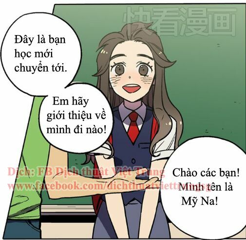 Xin Đừng Cắn Em: Chapter 1
