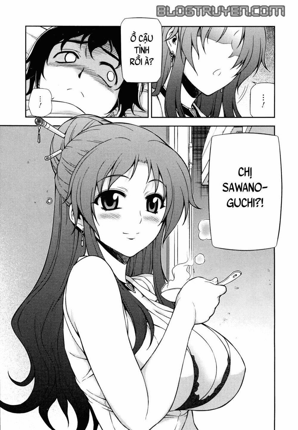 Koimoku: Chapter 1.2