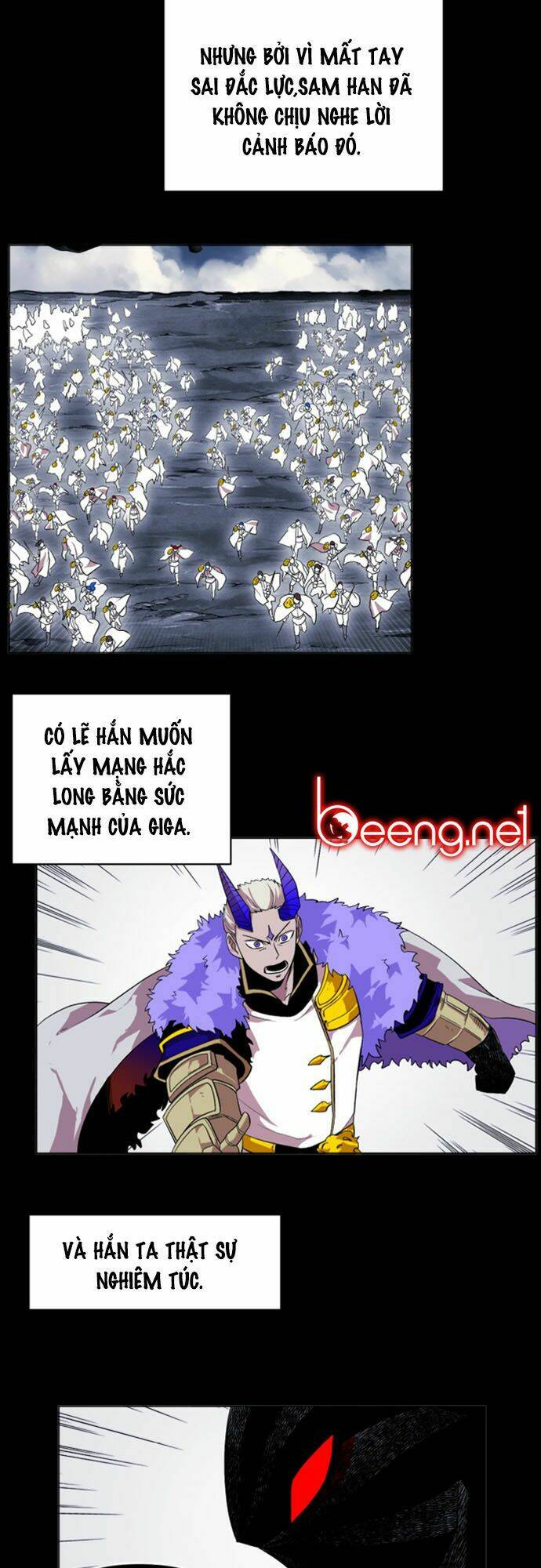 Hard Core Leveling Warrior Ss2: Chapter 39