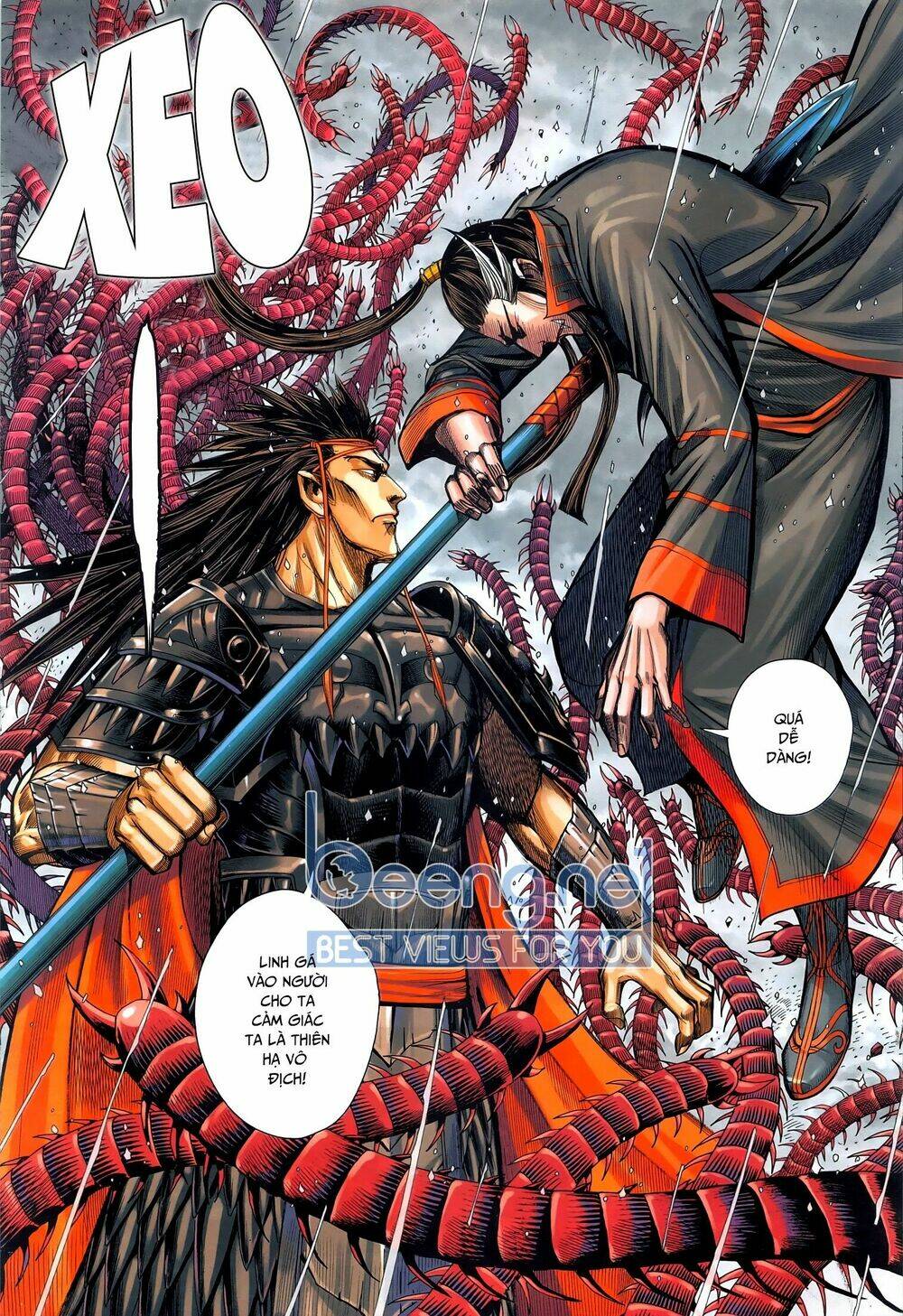 Tam Quốc Chí Dị: Chapter 47.1