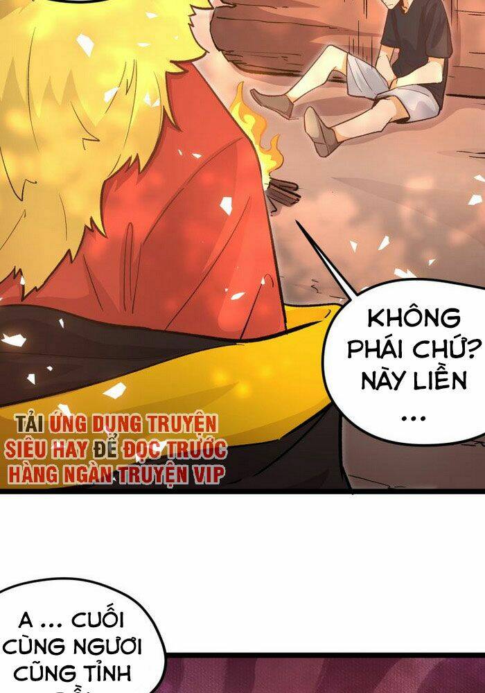 Hắc Uyên Lê Minh Thời: Chapter 12