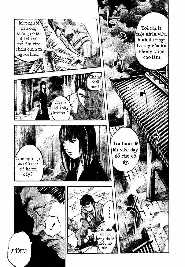 Skyhigh: Shinshou: Chapter 1