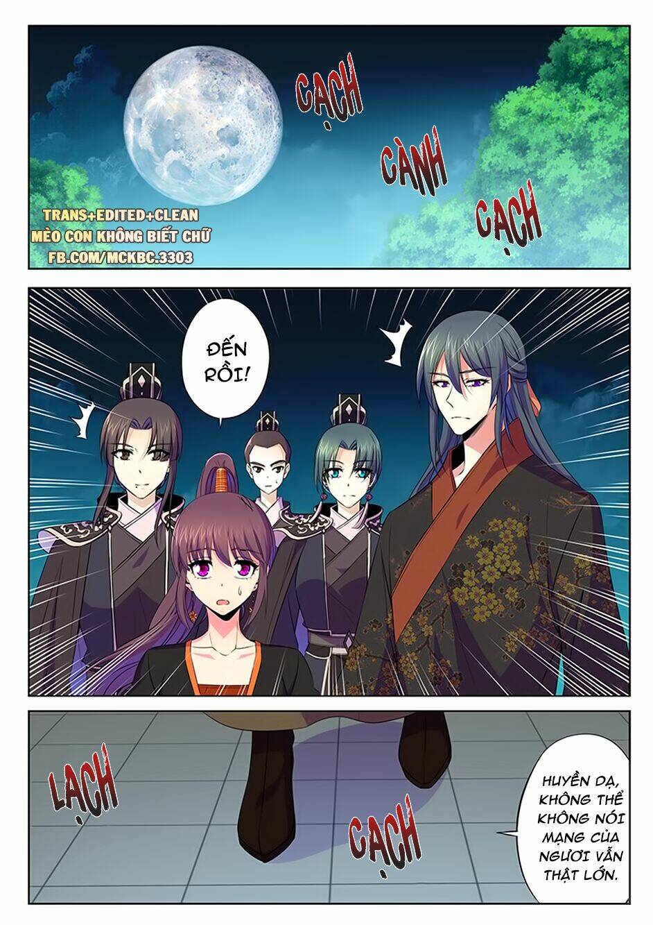 Dạ Ma Lục: Chapter 59