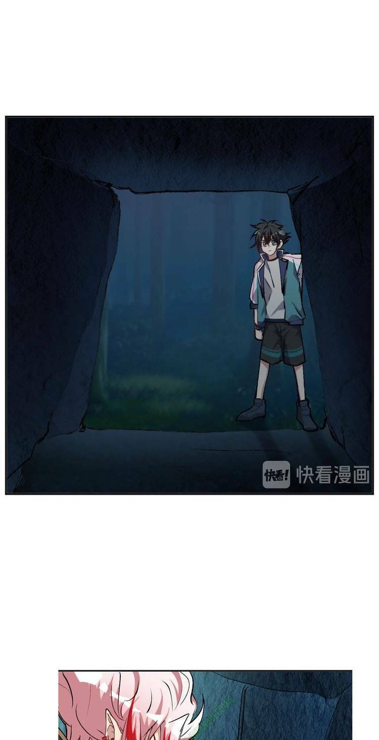 Thần Lai Yêu Vãng: Chapter 21