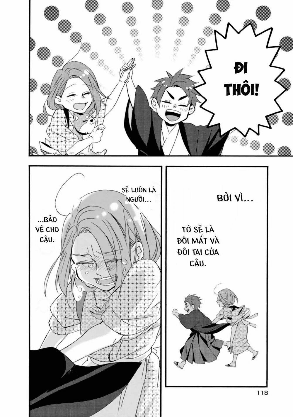Will You Marry Me Again If You Are Reborn?: Chapter 4