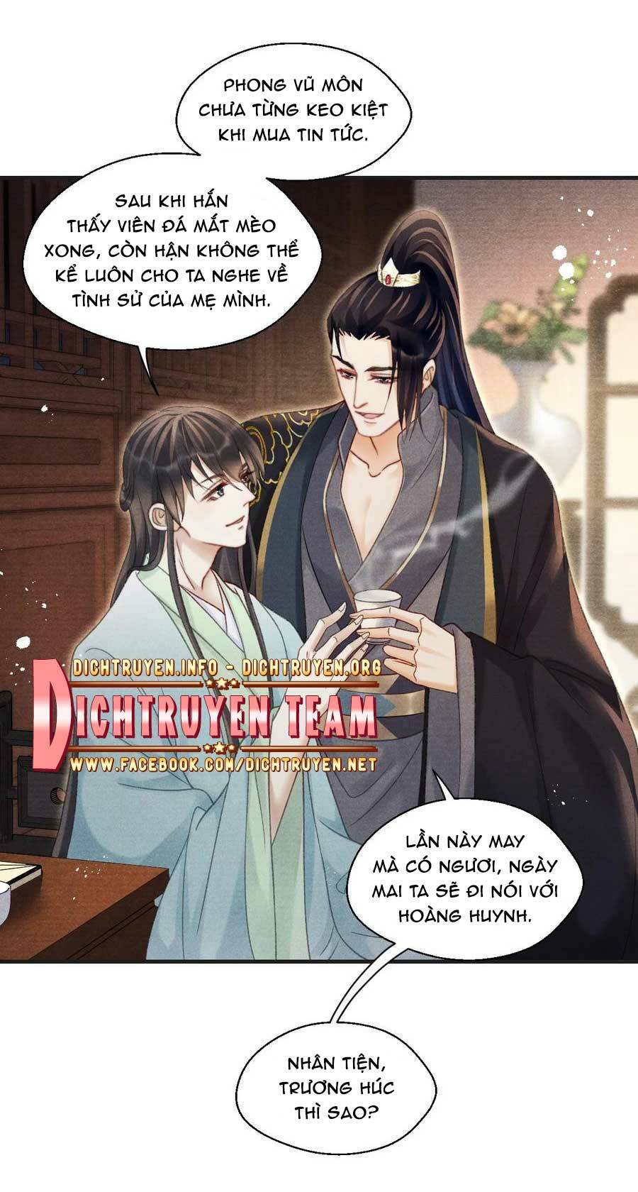Nhất Kiếm Sương Hàn: Chapter 71
