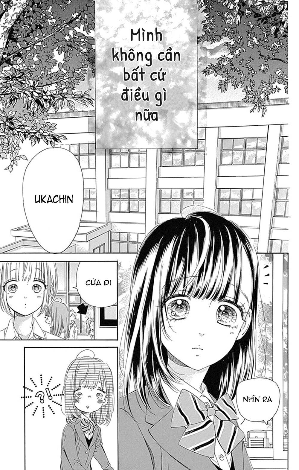 Honey Lemon Soda: Chapter 34