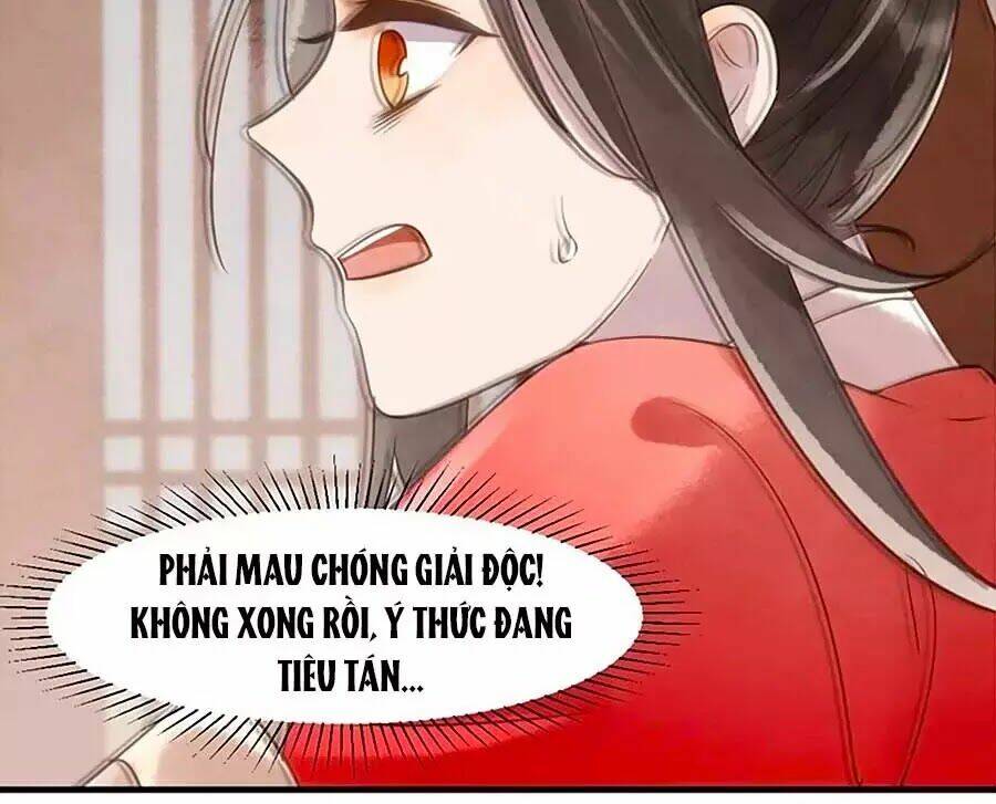 Vương Phi Muốn Trèo Tường: Chapter 30