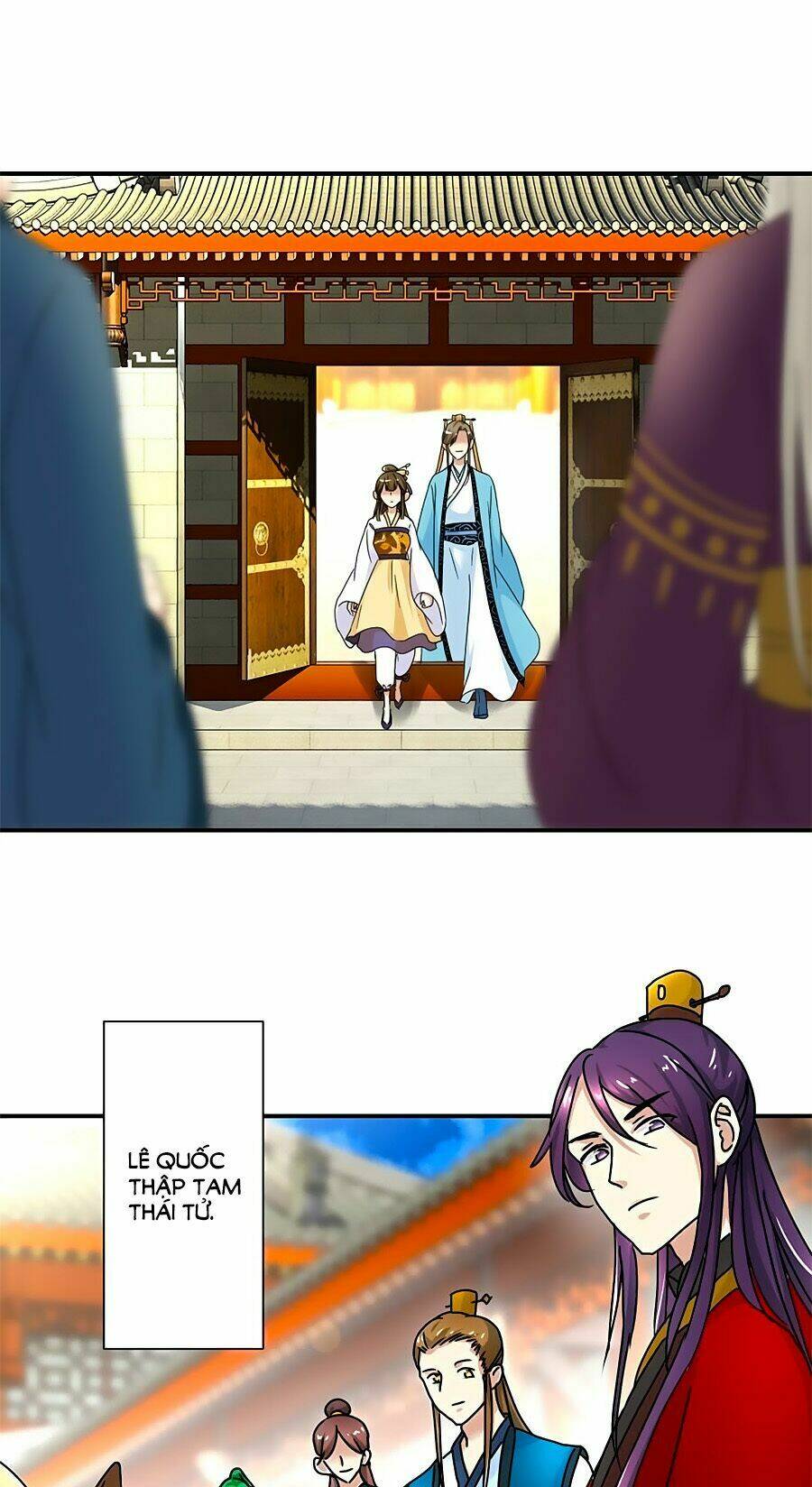 Thuần Phi Ký: Chapter 2