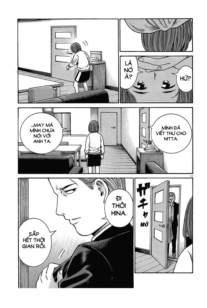 Não Phẳng Siêu Năng Lực: Chapter 38