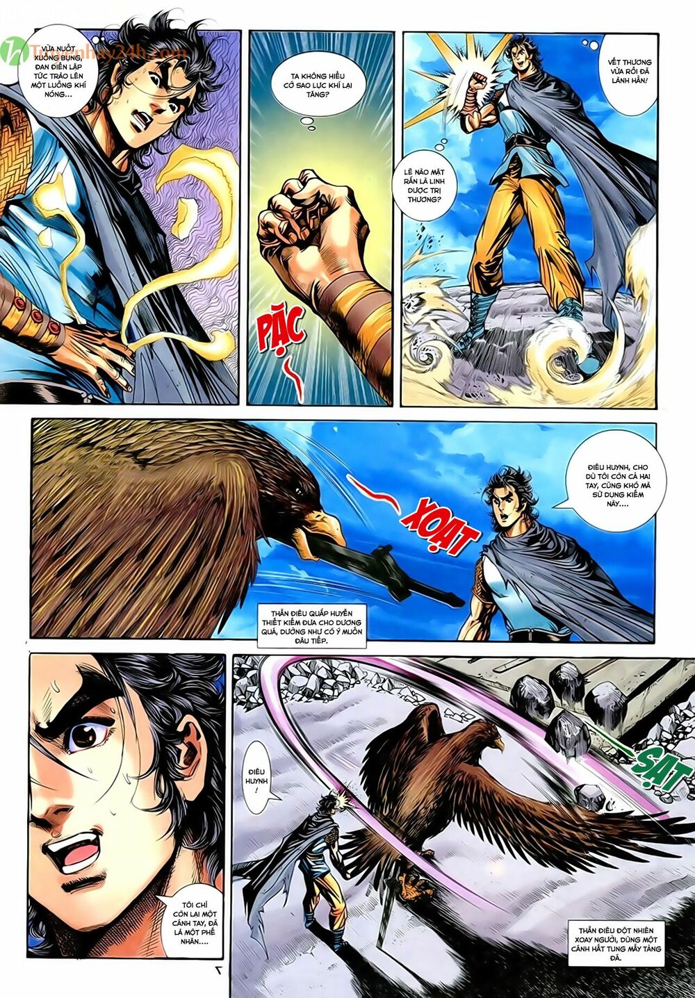 Thần Điêu Hiệp Lữ: Chapter 54