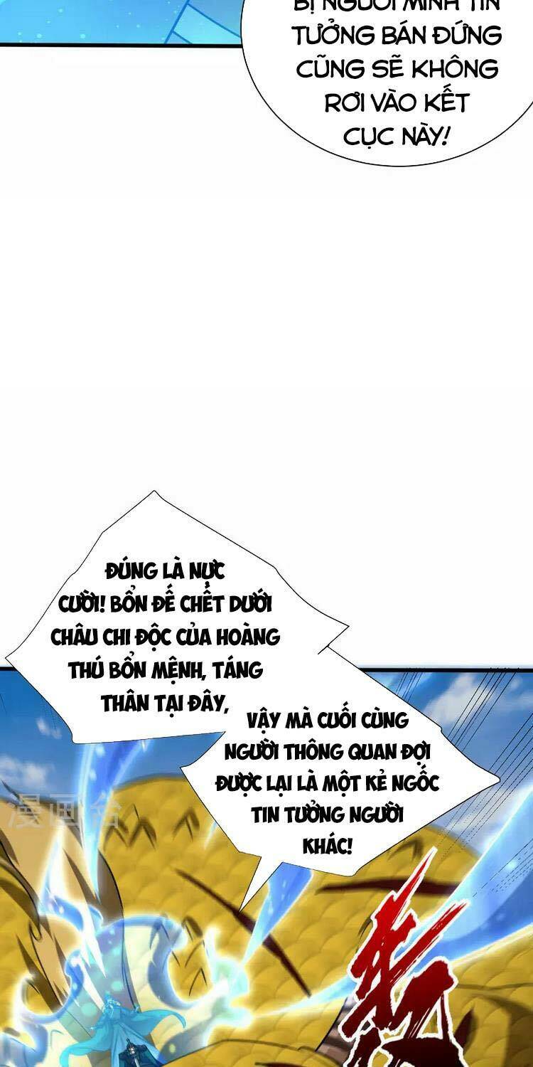 Yêu Giả Vi Vương: Chapter 260