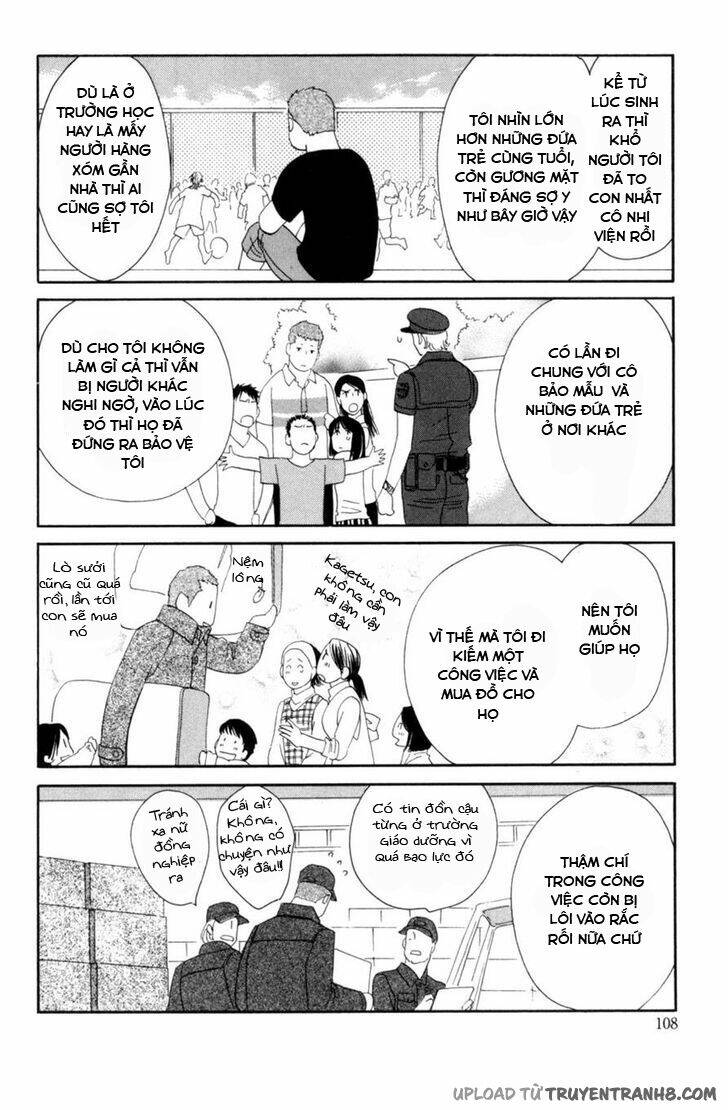 Moon Trick: Chapter 16