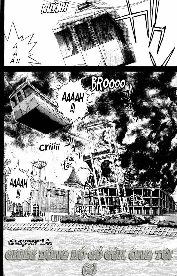 Psychometrer Eiji: Chapter 14