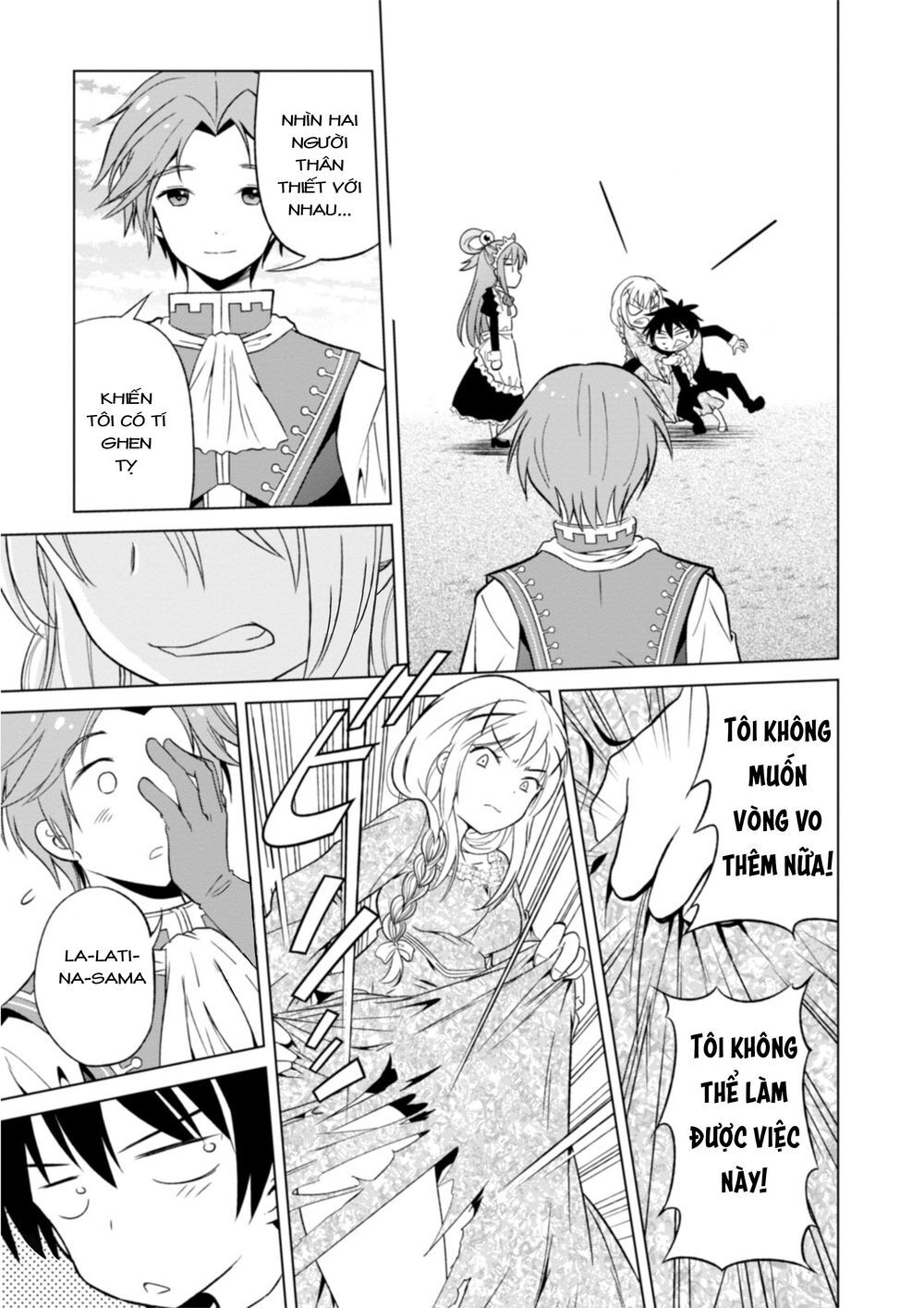 Phước Lành Cho Thế Giới - Ngoại Truyện Megumin: Chapter 27
