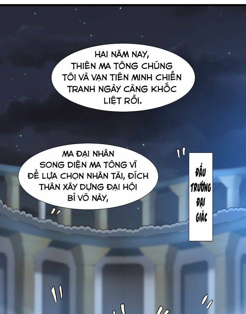 Nghịch Chuyển Tiên Đồ: Chapter 159