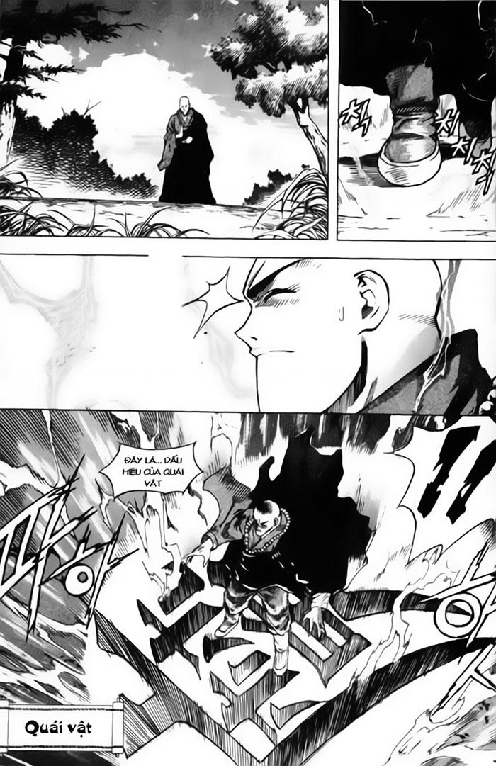 Diêm Đế: Chapter 1