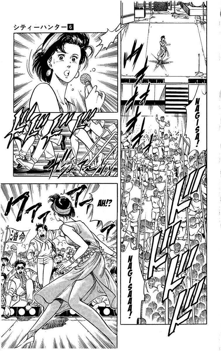 City Hunter: Chapter 24.2