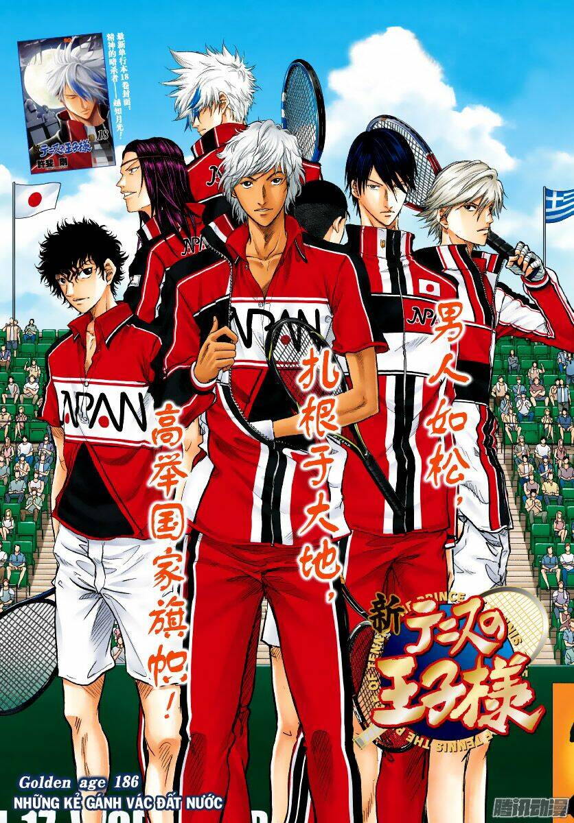 New Prince Of Tennis: Chapter 186