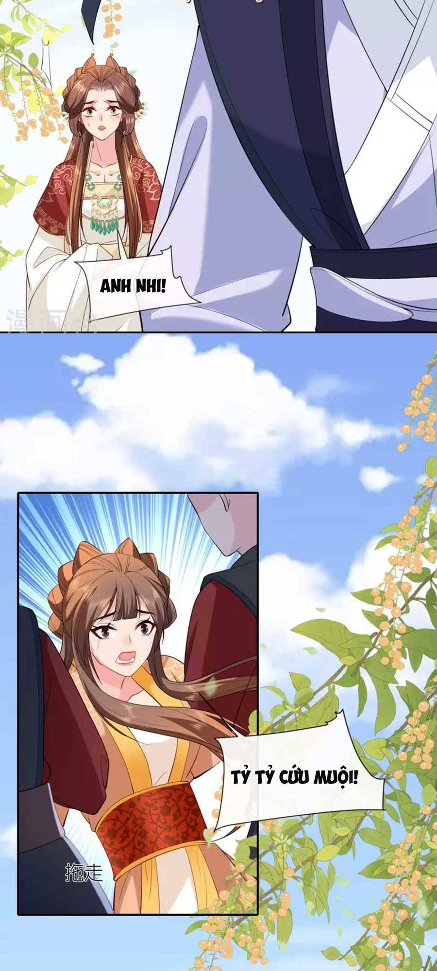 Tướng Quân, Bổn Phi Không Nhận Sủng: Chapter 25