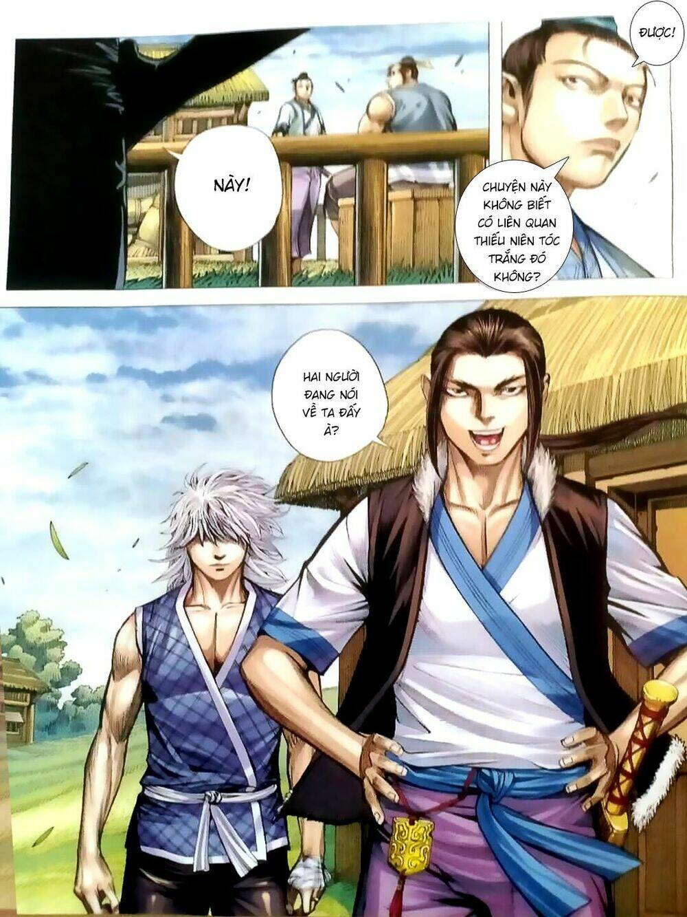 Tam Quốc Chí Dị: Chapter 5