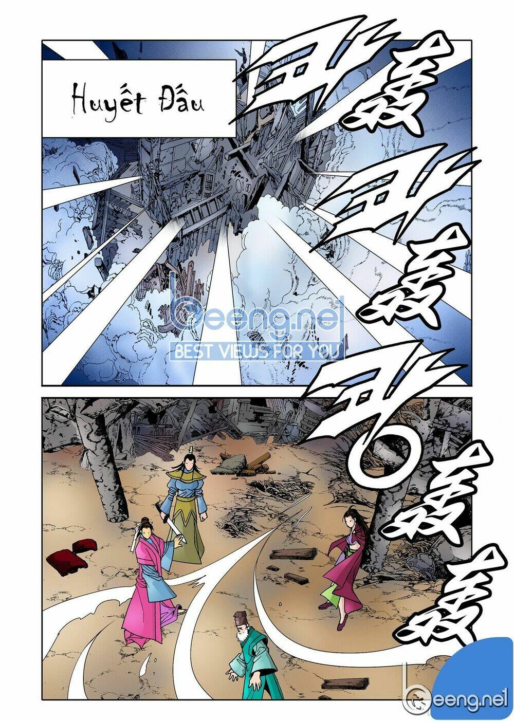 Nhật Tà Nguyệt Ma: Chapter 15