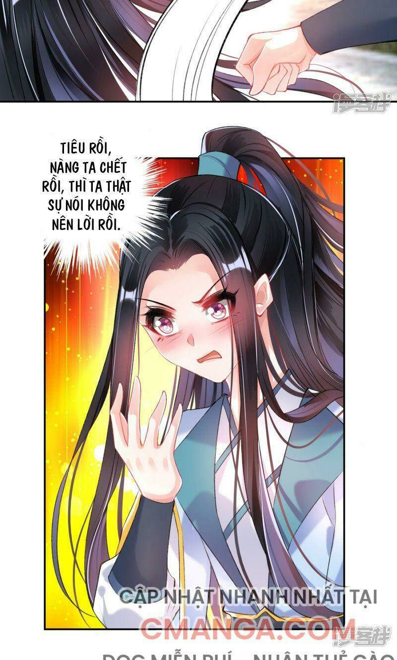 Vương Gia, Áo Lót Của Ngươi Rơi Mất Rồi: Chapter 80