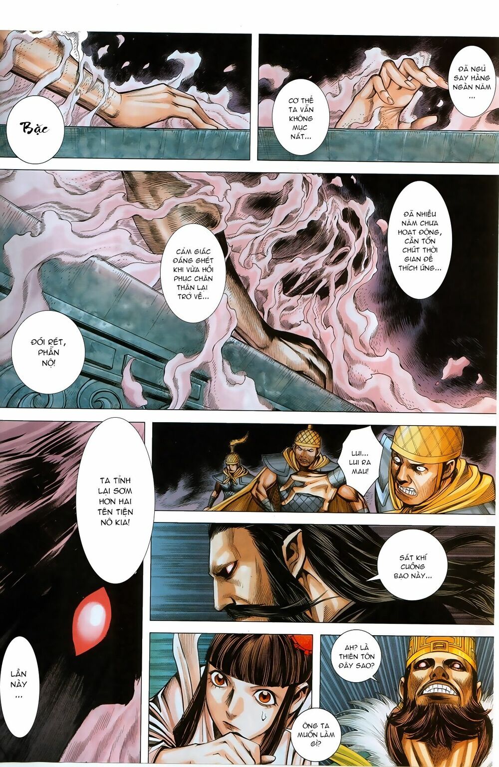 Tây Du: Chapter 86: Ám Hồn Giáo Tổ