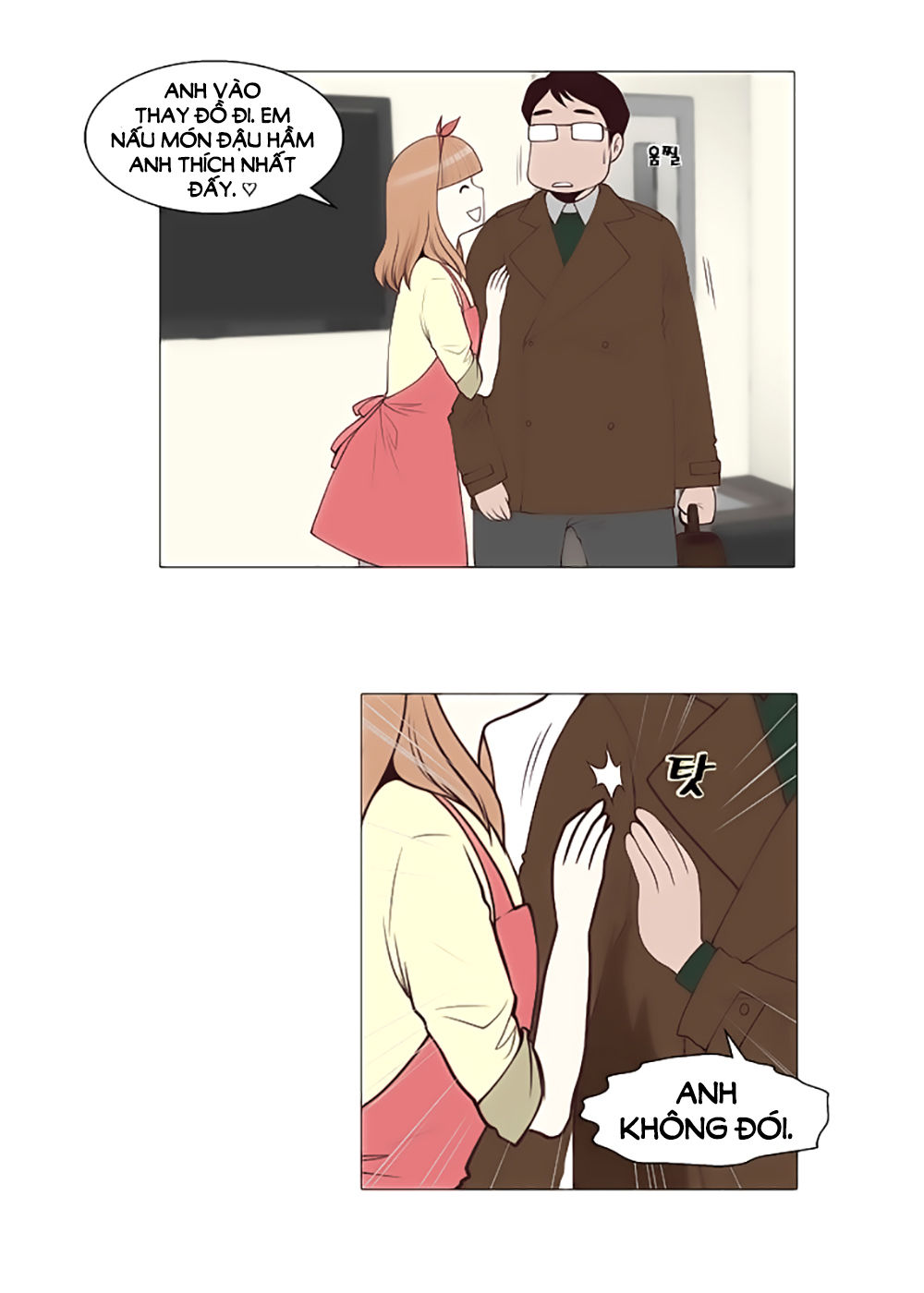 Mrs. Seonnyeo: Chapter 25