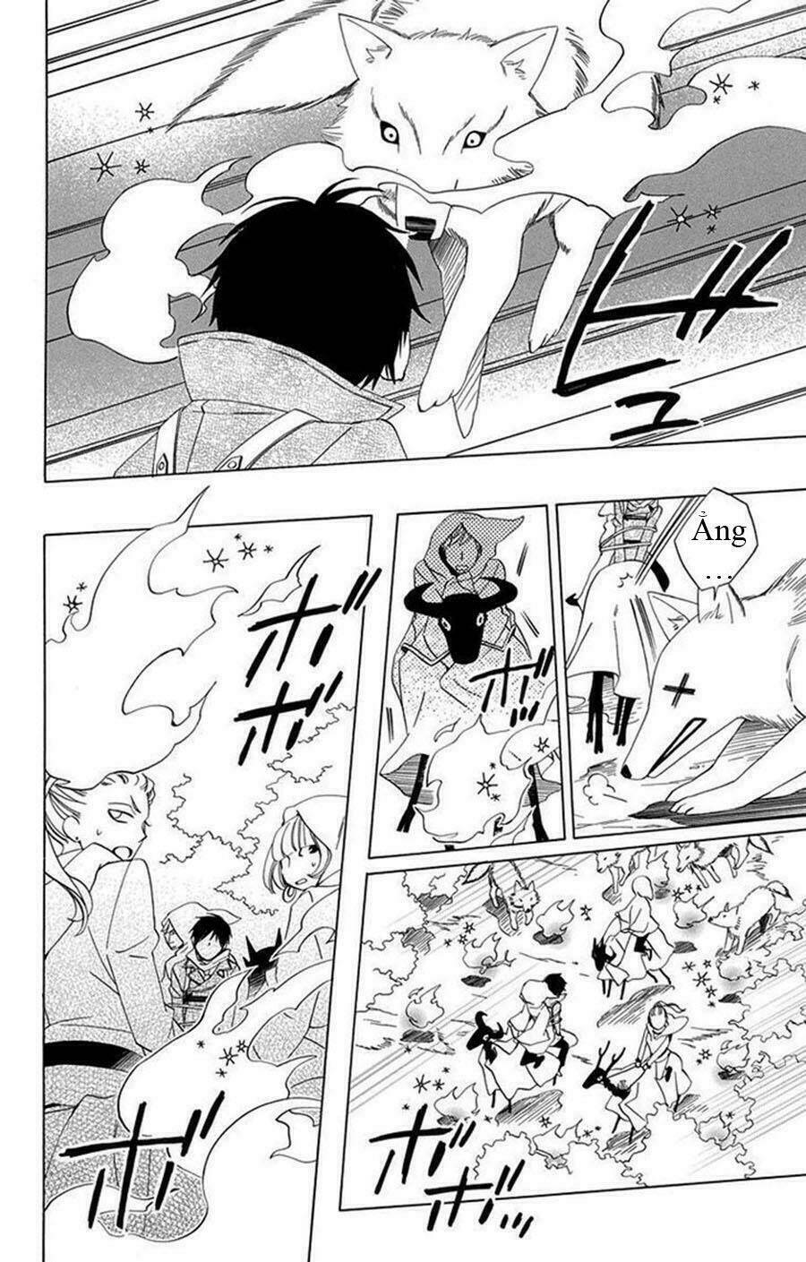 Sekai De Ichiban Warui Majo: Chapter 1