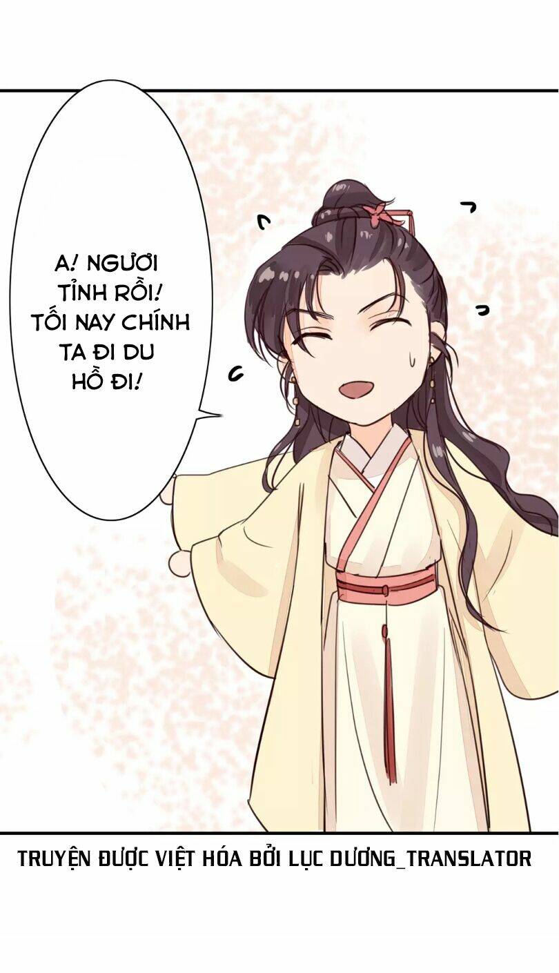 Chỉ Phu Vi Thê: Chapter 24