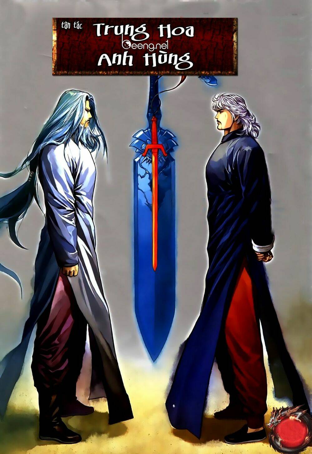 Tân Tác Trung Hoa Anh Hùng: Chapter 70