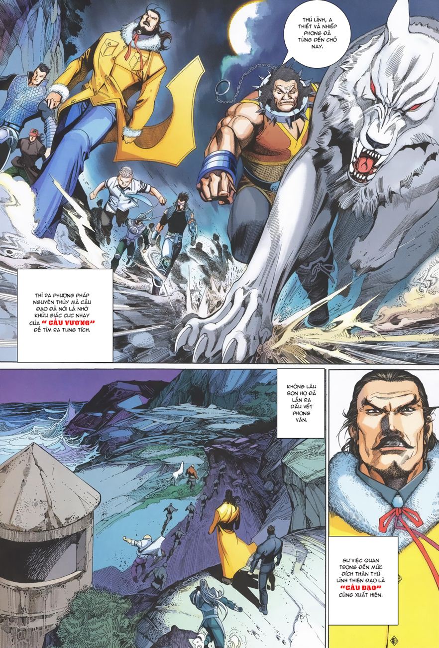 Phong Vân Tân Tác Thần Võ Ký: Chapter 3