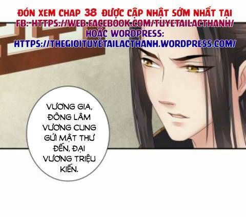 Cô Phương Bất Tự Thưởng (Màu): Chapter 37