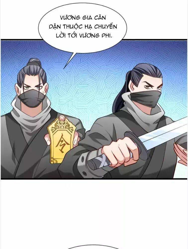 Tiểu Hoàng Thư Và Tiểu Hoàng Thúc: Chapter 61