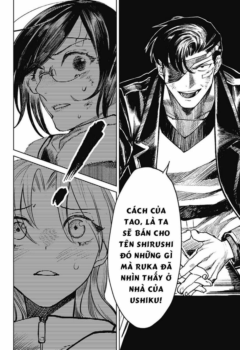 Cô Giáo Mít Ướt: Chapter 17