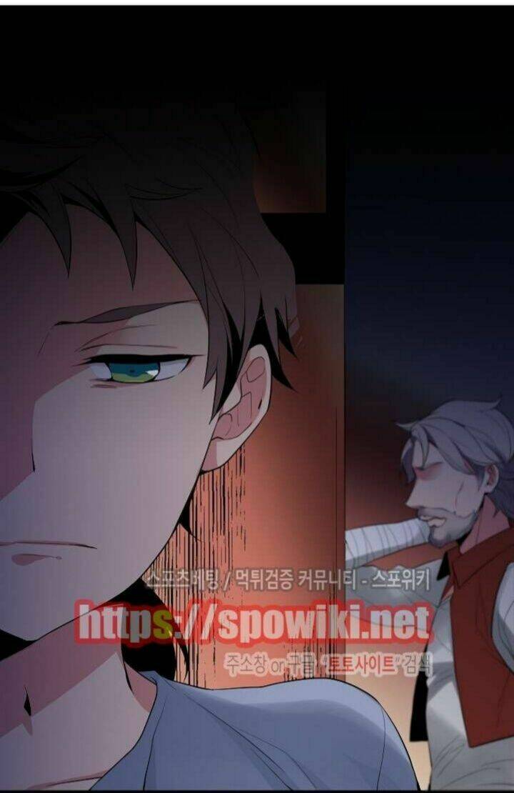 Kiểm Tra Sức Mạnh Vô Hạn: Chapter 2.5