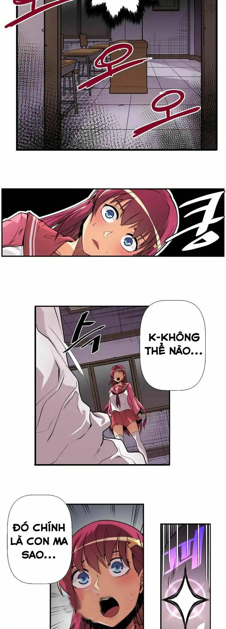 Sweet X Trouble: Chapter 17