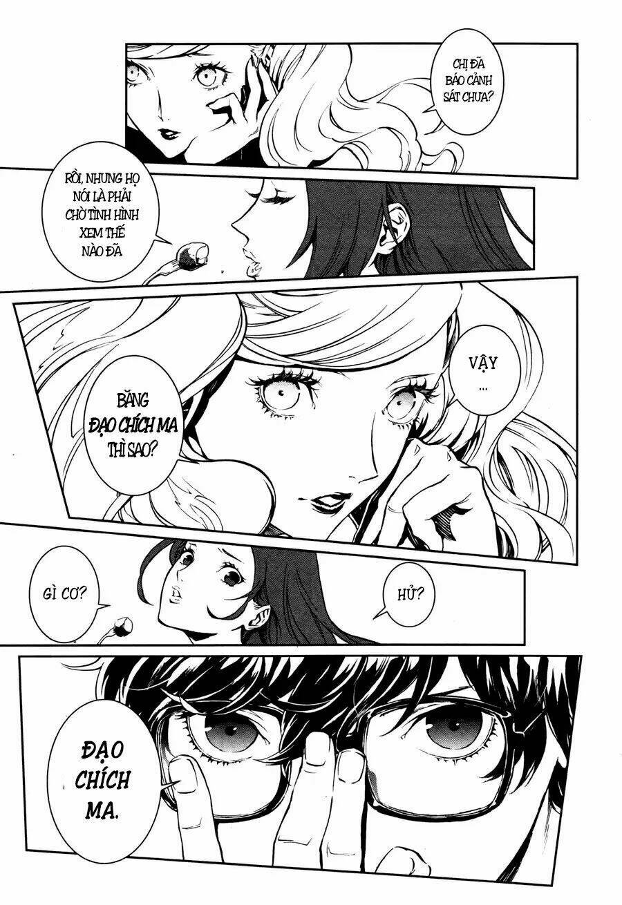 Persona 5: Mementos Mission: Chapter 1