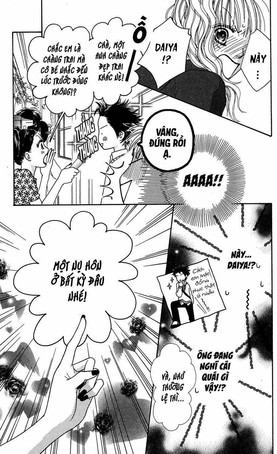 Cô Láng Giềng: Chapter 73