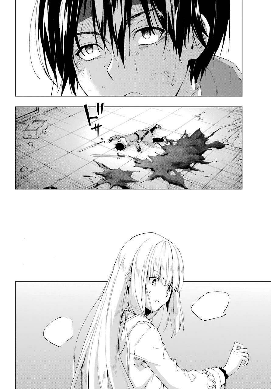 The Swordsman Called The Countless Swords Sorcerer: Chapter 20