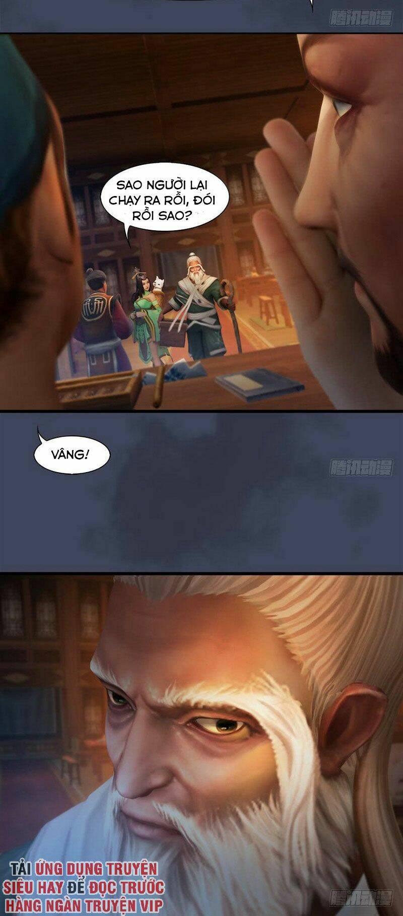 Cửu Hoang Đọa Huyền Sư: Chapter 84