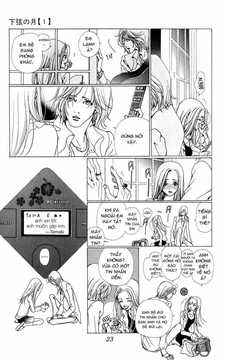 Kagen No Tsuki: Chapter 1.1
