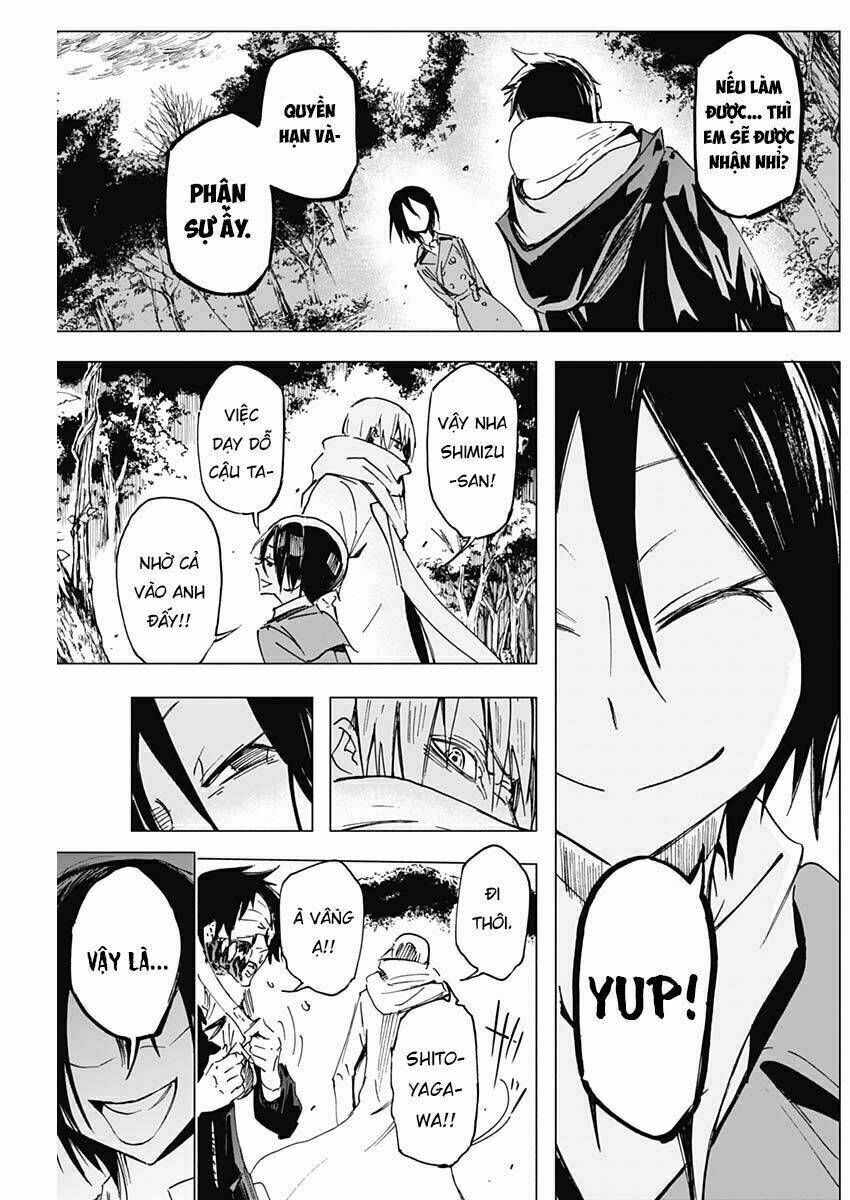 Shikabana ― Wana, Shitai, Koto: Chapter 4
