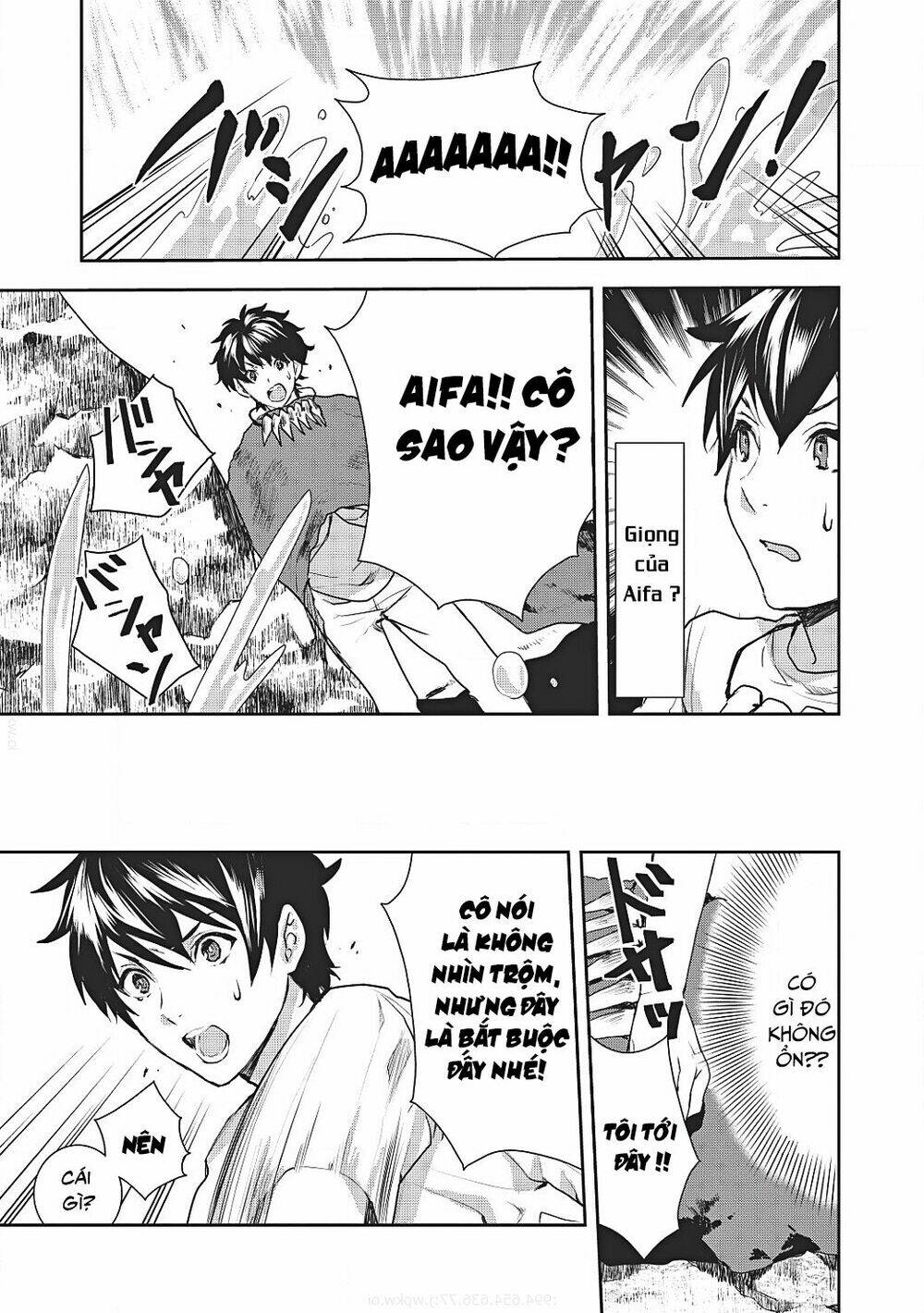 Isekai Ryouridou: Chapter 3