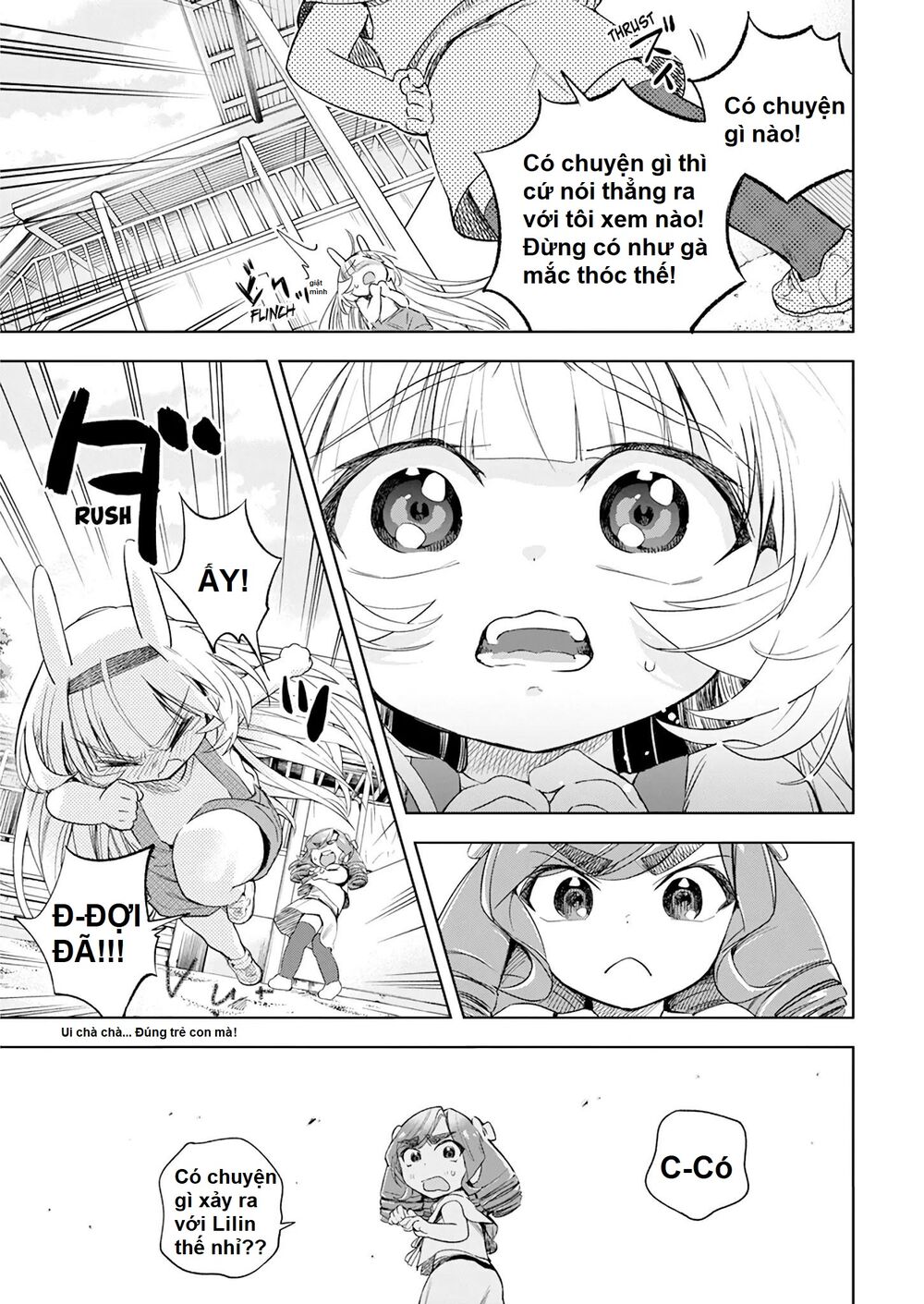 Không Xóa Sổ Con Người Được!!: Chapter 13.1