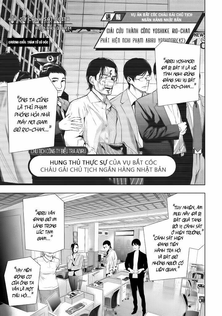 Tantei No Tantei: Chapter 22
