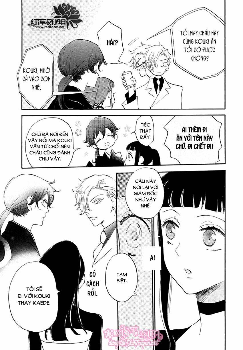 Nin Koi: Chapter 8